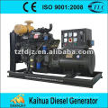 Wassergekühlter chinesischer Generator 50kw